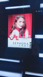 -丝芙兰Sephora