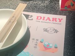 -蛙小侠(桂林万象城店)