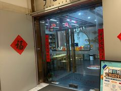 -子曰书院·古筝围棋书法国画小主持(夏都店)