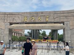 -厦门大学(思明校区)