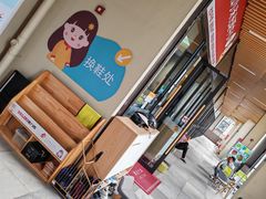 -大米和小米儿童成长中心·社交言语·感统·学习力提升(光明中心)