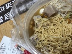 -AEON永旺(东方宝泰店)