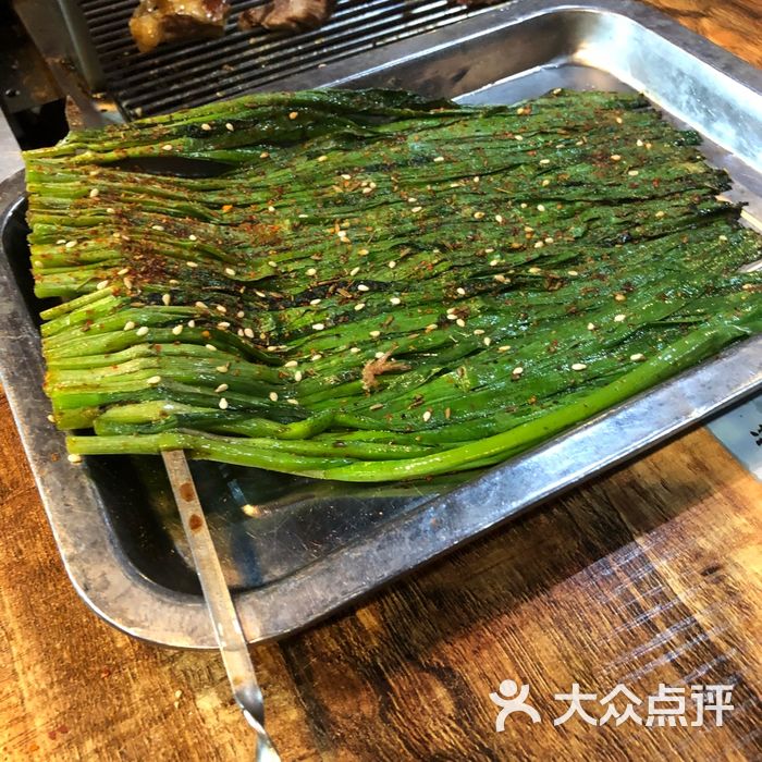 羊大福烤全羊小葱拌豆腐图片-北京烧烤-大众点评网