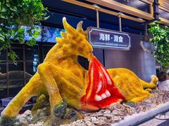 -川骄海鲜自助(亚运村店)