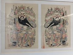 -上海动漫博物馆