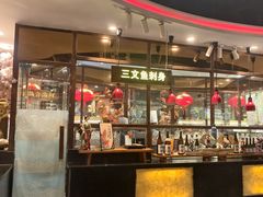 -四海一家自助餐(益田假日广场店)