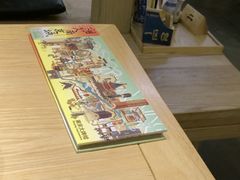 -南京大牌档(龙江新城市广场店)