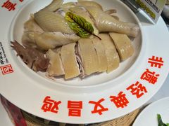 -沿江海南菜·文昌鸡祖师爷(大东海店)