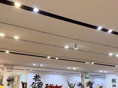 -宏记汕头白粥店(江怡店)