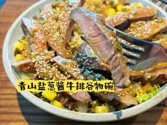 -FUNFUN有饭花园聚会餐厅