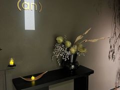-安屿an·spa(卓悦中心商场店)