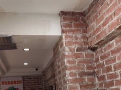 -眷江南之小蓝鲸(王府大街店)