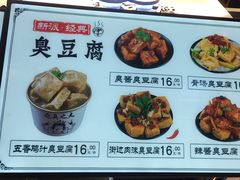 -逐豆匠(望京店)