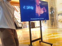 -暴风岛沉浸式体验馆(百联世纪店)