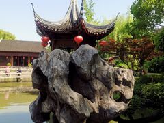 -檀园
