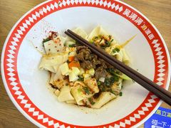 -吴满满油泼面(北方风味园店)