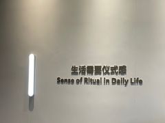 -海马体大师店(广州天汇广场IGC大师店)