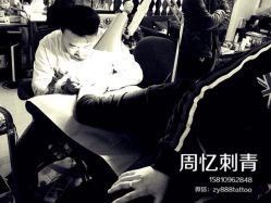 iphone_upload_pic-周忆刺青原创设计定制