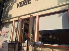 -VERIE BAKEHOUSE