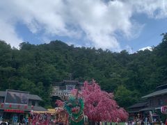 -老君山风景名胜区