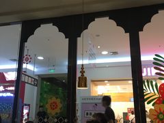 门面-望湘园·洞庭渔宴(永旺店)