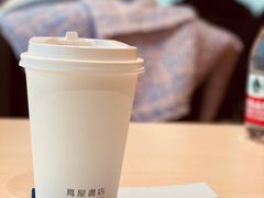 -茑屋书店(天目里店)