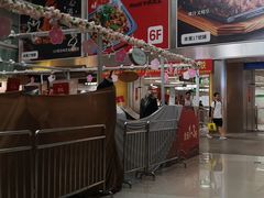 -金光华广场