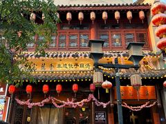 -老宅藕香·湖北菜·非遗藕汤·武昌鱼(黄鹤楼景观店)
