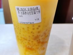 冰激凌杨枝甘露-CoCo都可(昌吉店)