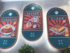 -柠檬树茶餐厅(海雅缤纷城店)