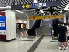 -大东门(地铁站)