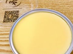 榴莲布蕾-派派茶客(金杏花园店)