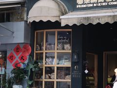 -溪岸路花鸟市场