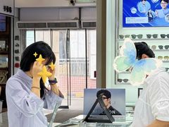 -横岗眼镜城