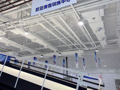 -欧亚汇集(飞跃路店)