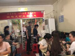 大堂-蚌埠龙虾王