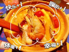 冬阴功海鲜汤-泰妃殿(武汉首店)
