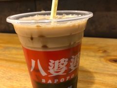 -八婆婆烧仙草(中山路店)