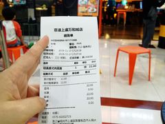 -菲滋意式餐厅(上虞万和城店)