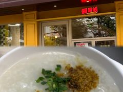 -泰煌鸡·上海白斩鸡·鸡汤面(万航店)