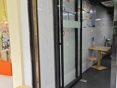 -五娭毑臭豆腐(黄兴南路店)