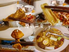 -馬蘭花開(车站大道店)