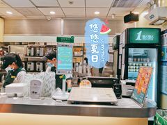 -1点点(大华第一坊店)