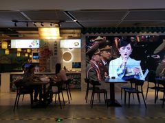 门面-玉流珍肴馆(亮马桥店)