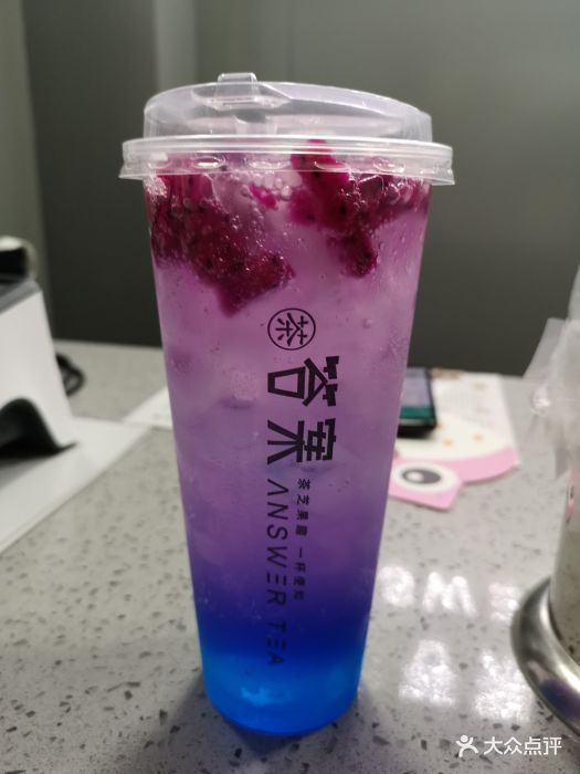 1314一杯会说话的茶(石路步行街店)蓝色妖姬图片 - 第6张