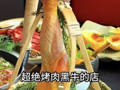 -黑牛の店·黑金店(沈阳万象城店)