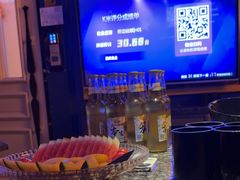 -乐酷·K歌之王潮流KTV(长江国际大厦店)