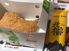 -木屋烧烤(西南角店)