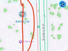 -桂溪生态公园