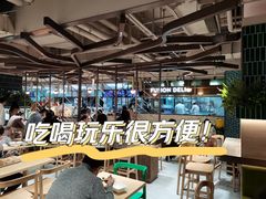 -city'super超·生活(国金中心商场店)
